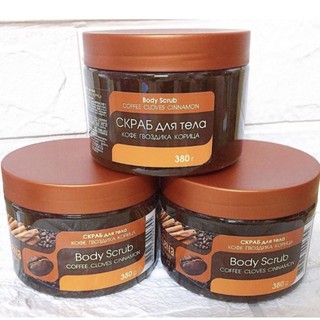 Gel tẩy da chết body hồi quế cafe của Nga BILENA - ALISA