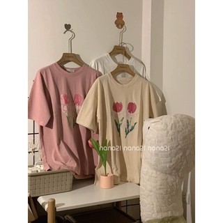 Áo pull hoa Tulip Nana21 Nanastore21