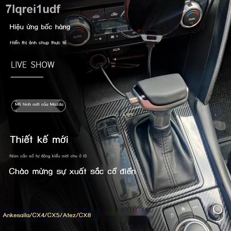 Thích ứng với đầu bánh răng sửa đổi Mazda Atez CX5 Angkesaila CX4 tay cầm cần số CX8 cần số bóng ném