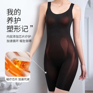 Bodysuit Định Hình Cơ Thể Lưng Trần Quyến Rũ corset quần gen định hình Đồ định hình quần lót lót nữ áo lót trong quan bảo tàng quần giảm mỡ bụng