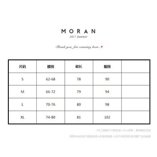 [ORDER]  Chân váy dáng dài chấm bi đuôi cá