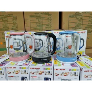 Ấm Siêu Tốc Thủy Tinh CucKoo - Bình Siêu Tốc 2.0L_ Mẫu đẹp