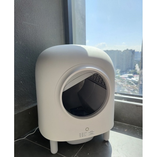 MÁY DỌN PHÂN TỰ ĐỘNG PETREE 2