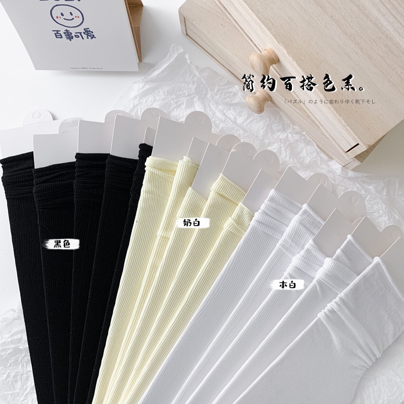 Tất Nhung Mỏng Màu Đen Thời Trang Xuân Thu Cho Nữ