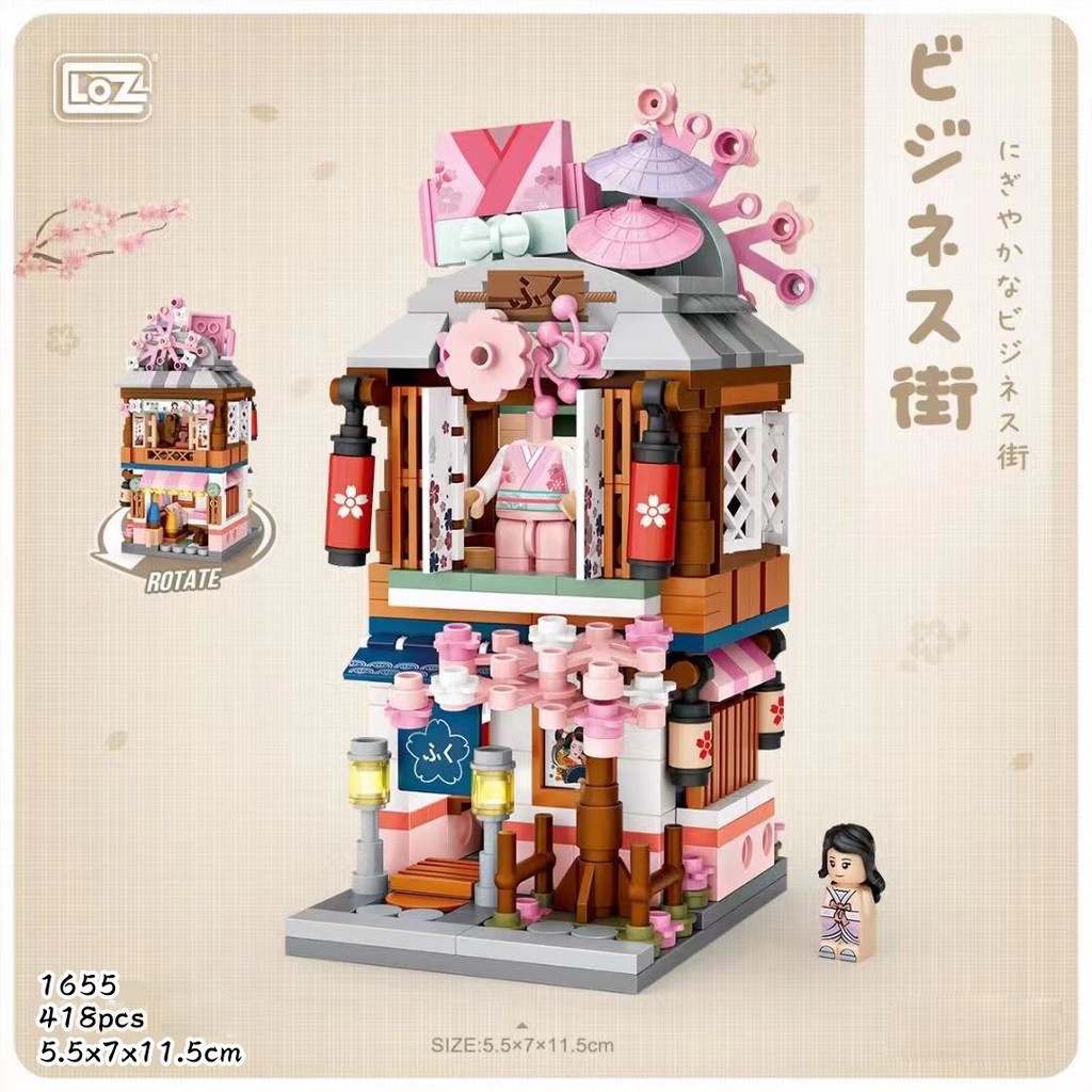 Bộ đồ chơi Lắp Ráp Mô Hình Nhà Cửa phong cách đường phố nhật bản lego cho bé gái