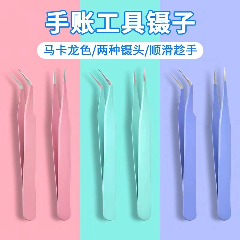 Nhíp Màu Sắc Macaron Bằng Thép Không Gỉ Dùng Trang Trí Sổ Tay diy WJ214