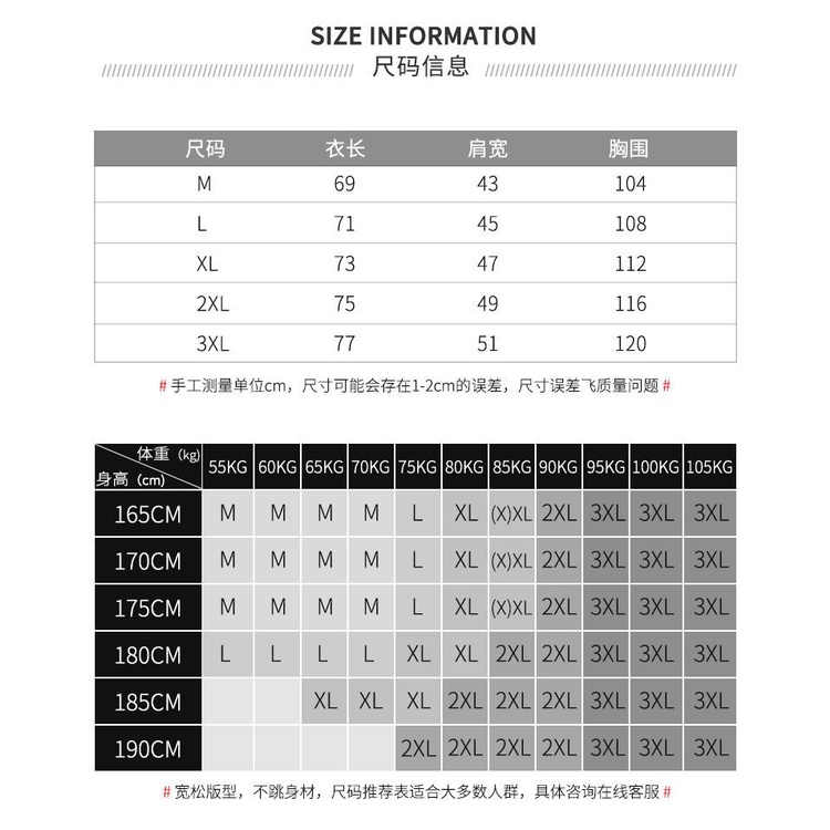 Hot!Áo nam Tay Ngắn Cổ Tròn Vải Cotton Size M-3XL