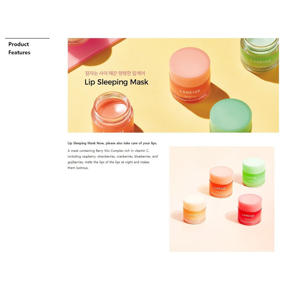 Bộ 5 Mặt Nạ Ngủ Cho Môi LANEIGE