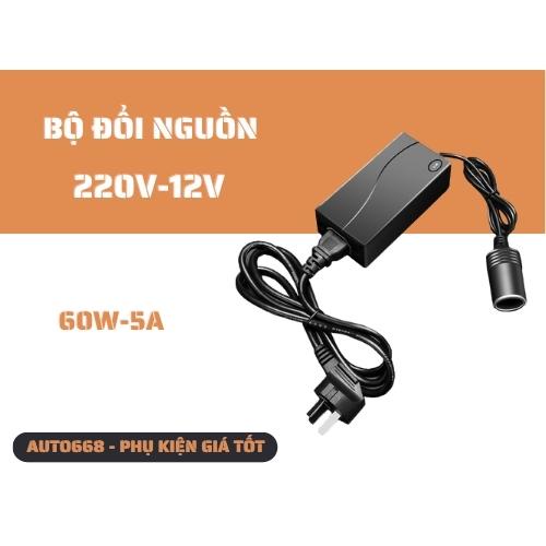 Bộ chuyển đổi nguồn 220V sang 12V tiện dụng