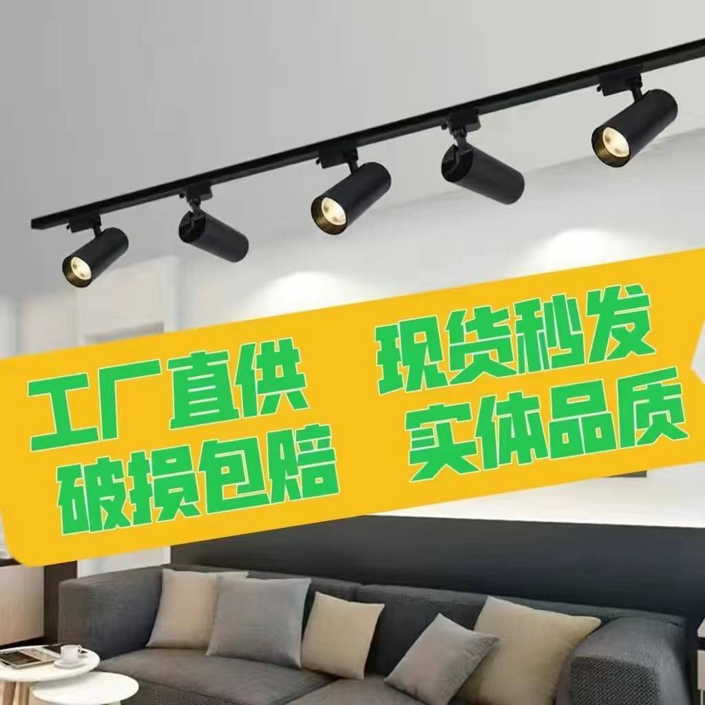* * C p N xe * Đèn LED Hướng Dẫn Hướng Dẫn Siêu Sáng Tiết Kiệm Năng Lượng Cho Cửa Hàng Quần Áo / Cửa Hàng Thương Mại