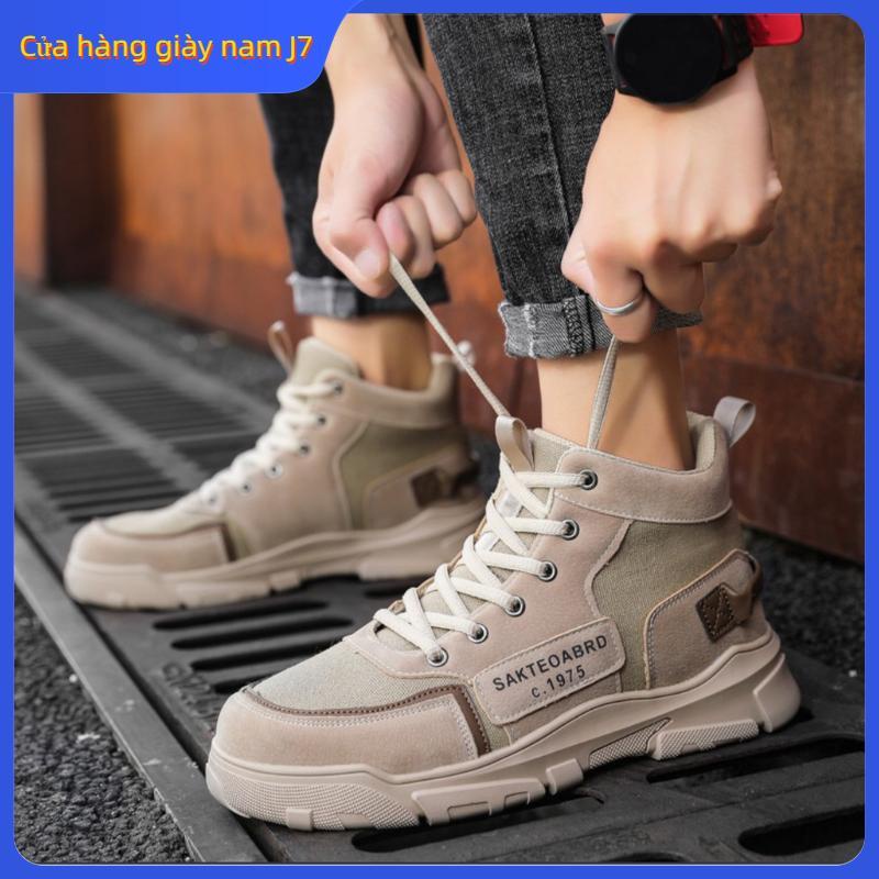 Giày Thể Thao Nam SAKTEOABRD1975, Sneakers Nam Cổ Cao Chất liệu Da lộn, Siêu Nhẹ, Đế Mềm