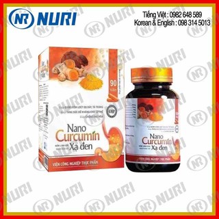 [Freeship ,Lô Sản Xuất Mới Nhất] NaNo CurCuMin Xạ Đen, Tinh Bột Nghệ Giảm Loét Dạ Dày, Oxy Hóa,Đẹp Da