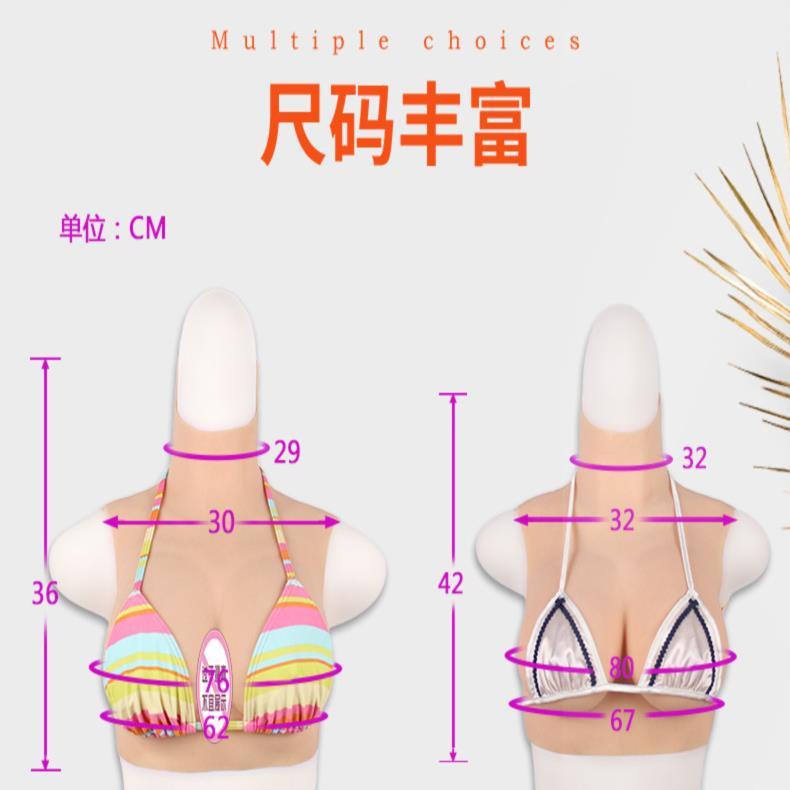 Áo Ngực Giả Không Đường May Phong Cách Trẻ Trung Cho Nữ | BigBuy360 - bigbuy360.vn