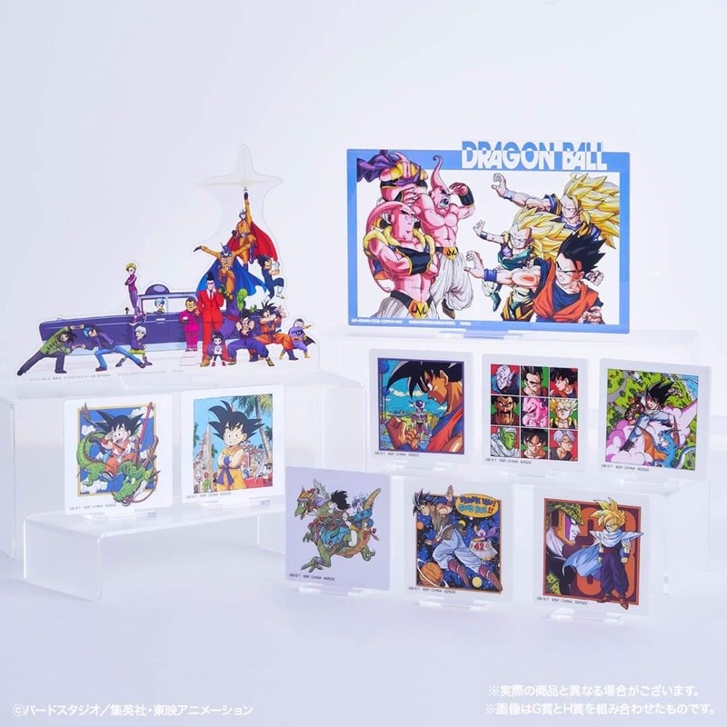 Standee Dragon Ball Ichiban Kuji