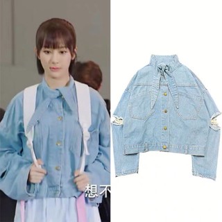 [ORDER] ÁO KHOÁC JEANS JACKET DENIM THẮT NƠ ĐỒNG NIÊN CÁ MỰC HẦM MẬT