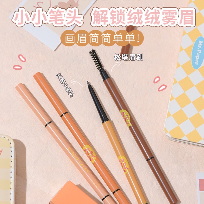 Bút Chì Kẻ Lông Mày GOGO TALES Hai Đầu Tự Động Mềm Mại Kháng Nước Lâu Trôi