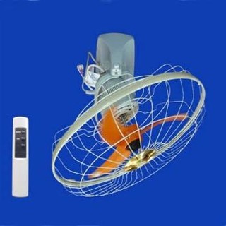 Quạt đảo công nghiệp điều khiển Mỹ Phong