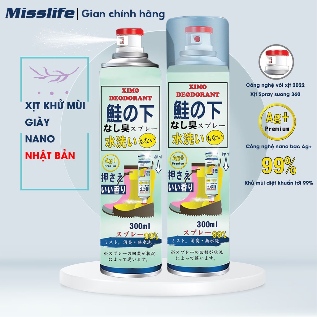 Bình xịt khử mùi Ximo hôi chân và làm sạch mùi giày cao cấp 300ml