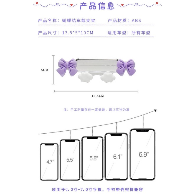 Car Mobile Phone Bracket Car Supplies Air Outlet Car Interior Decoration Car Mount Navigation 2023 New Fixed Universal OtZo