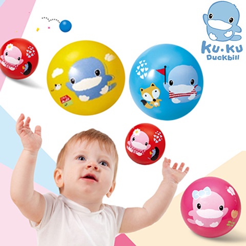 ĐỒ CHƠI QUẢ BÓNG BẰNG NHỰA PVC KUKU KU7065 (MÀU GIAO NGẪU NHIÊN, KÈM ĐỒ BƠM HƠI))