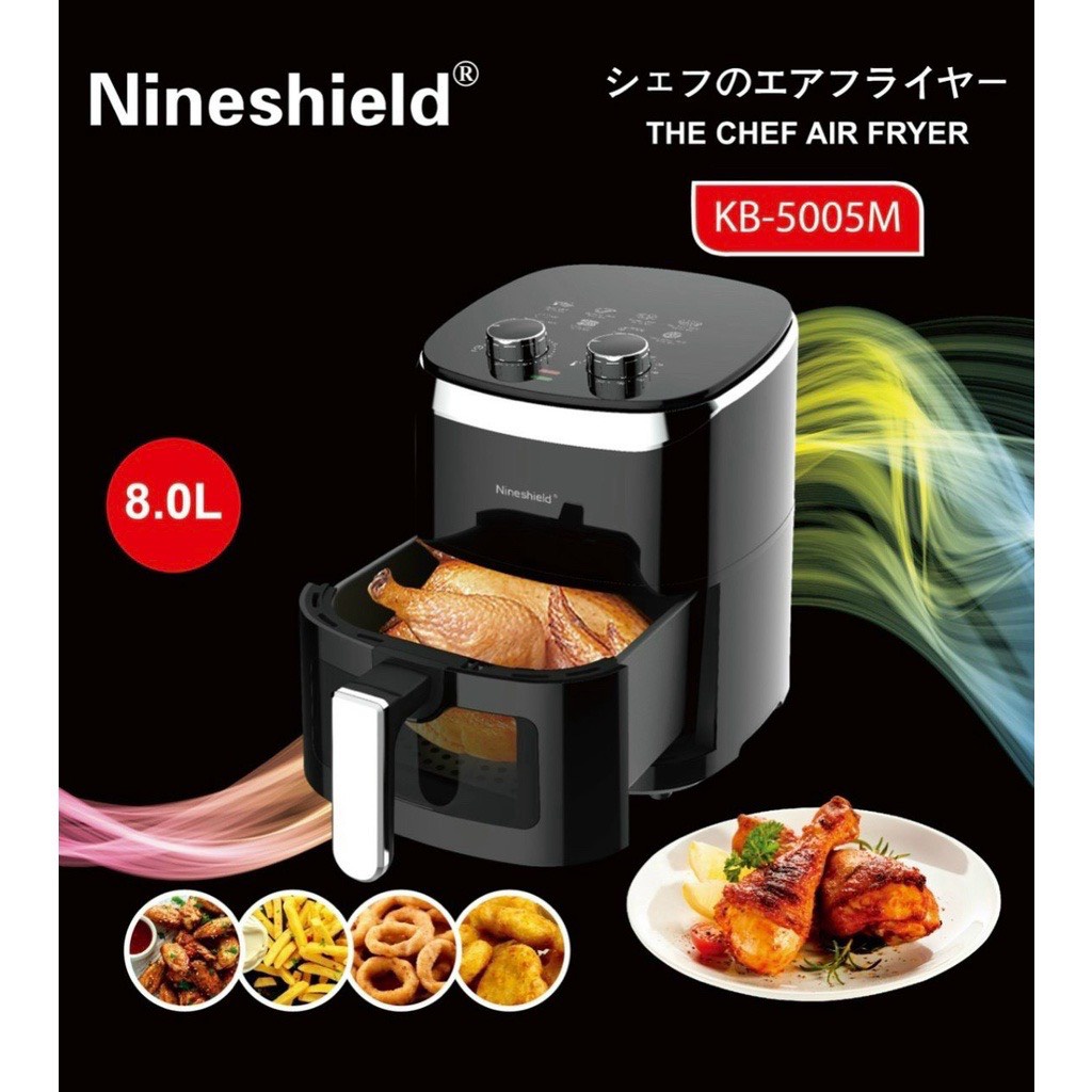 Nồi chiên không dầu NINE SHIELD 8L, camel dung tích 10L và 12L.hàng chính hãng bảo hành 12 tháng