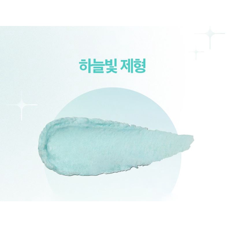 Thỏi Kem Chống Nắng Làm Mát Spf50 + Pa + + + + 20G