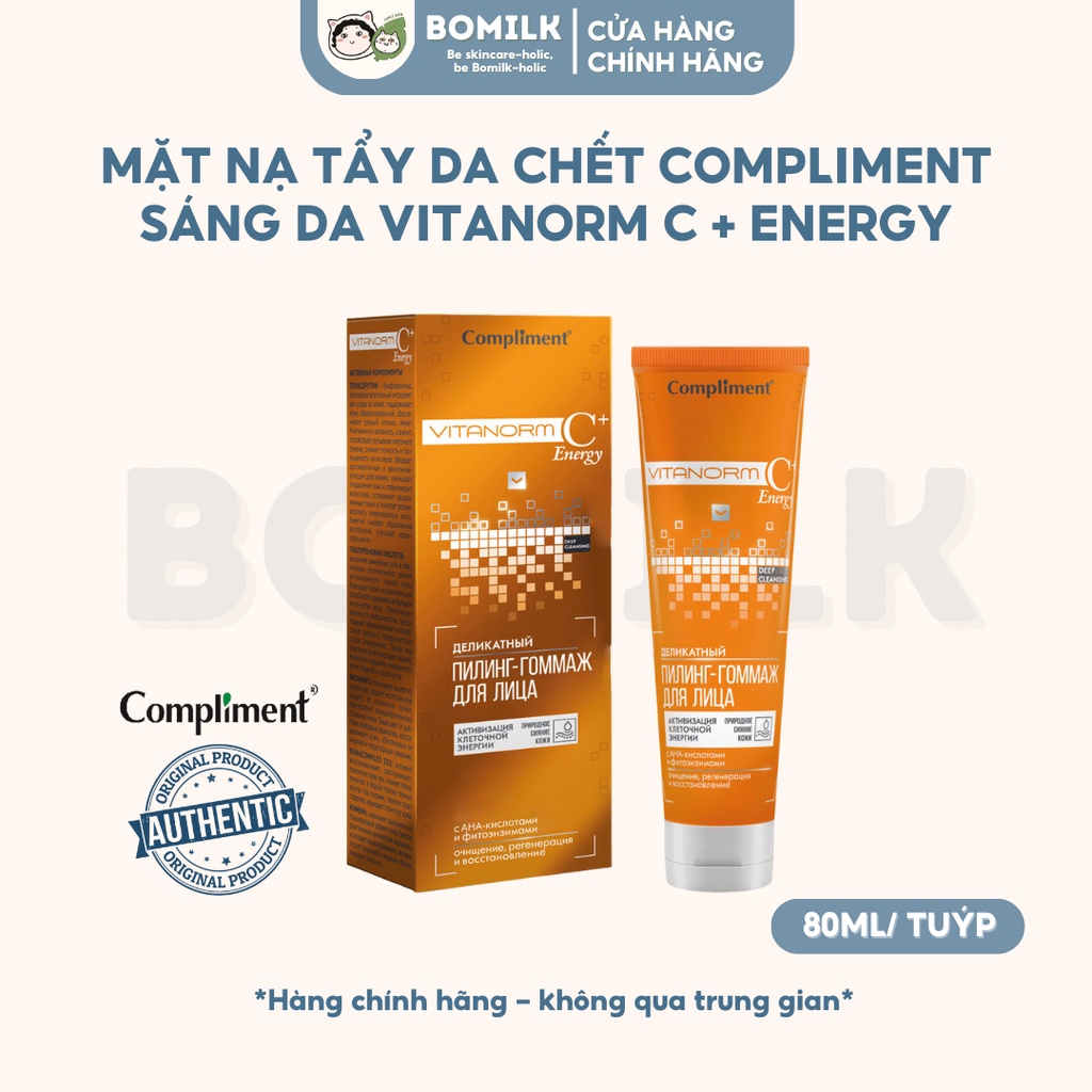 Mặt nạ kiêm tẩy da chết dưỡng sáng da Compliment VITANORM C + ENERGY