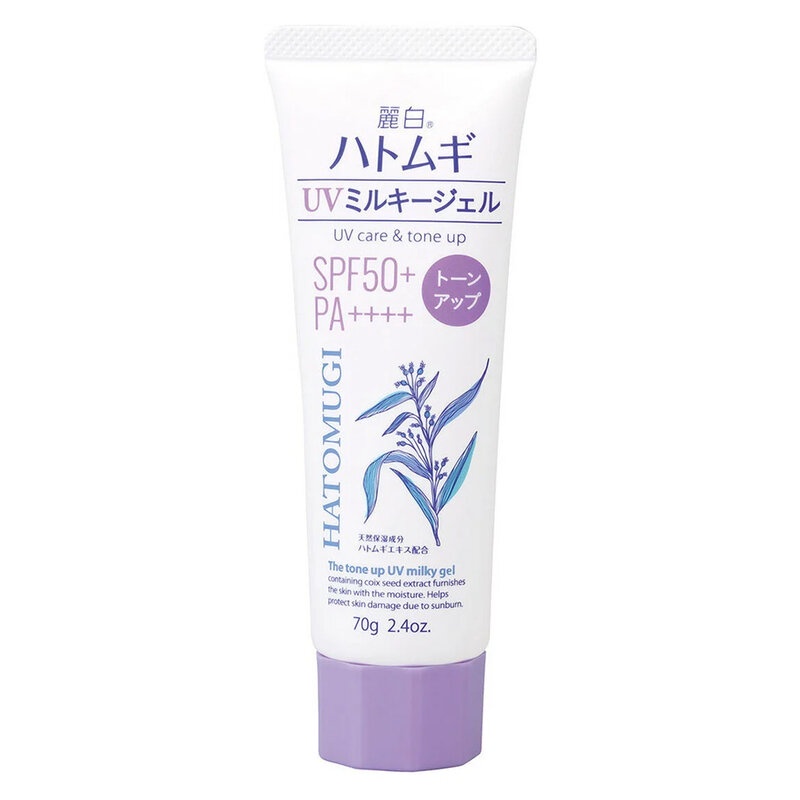 Kem chống nắng nâng tone sáng da REIHAKU HATOMUGI Nhật Bản SPF50 PA +++ 70G