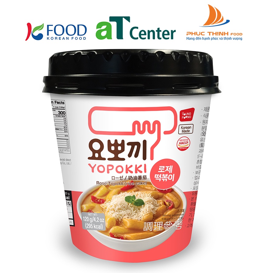 [XỐT KEM PHOMAI] Bánh Gạo Young Poong Topokki Vị Xốt Phomai Nhập Khẩu Hàn Quốc Dạng Ly (140g/ly)