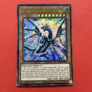 [Thẻ Bài Yugioh Chính Hãng] Blue-Eyes Solid Dragon