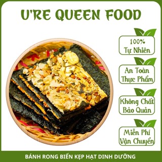 BÁNH RONG BIỂN KEP HẠT DINH DƯỠNG CAO CẤP THƠM , GIÒN