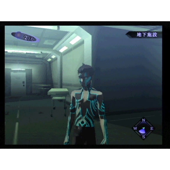 Shin Megami Tensei III: Nocturne Maniax Chronicle Edition - Đĩa game PS2