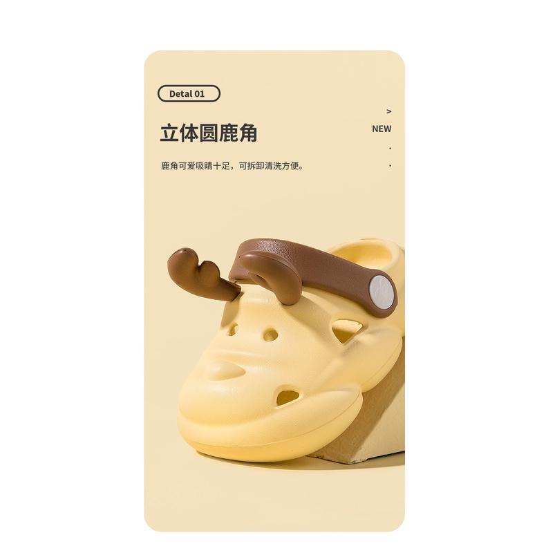 Dép Sục cross đi mưa cho bé chống trượt họa tiết sừng nai dễ thương, đi thoáng chân dép hottrend 2023.