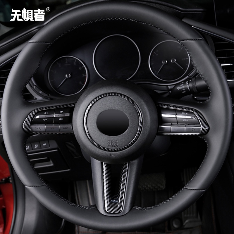 Vòng Dán Trang Trí Nút Điều Khiển Vô Lăng Xe Hơi Mazda 3 2020-2023 20-23 Mazda 3