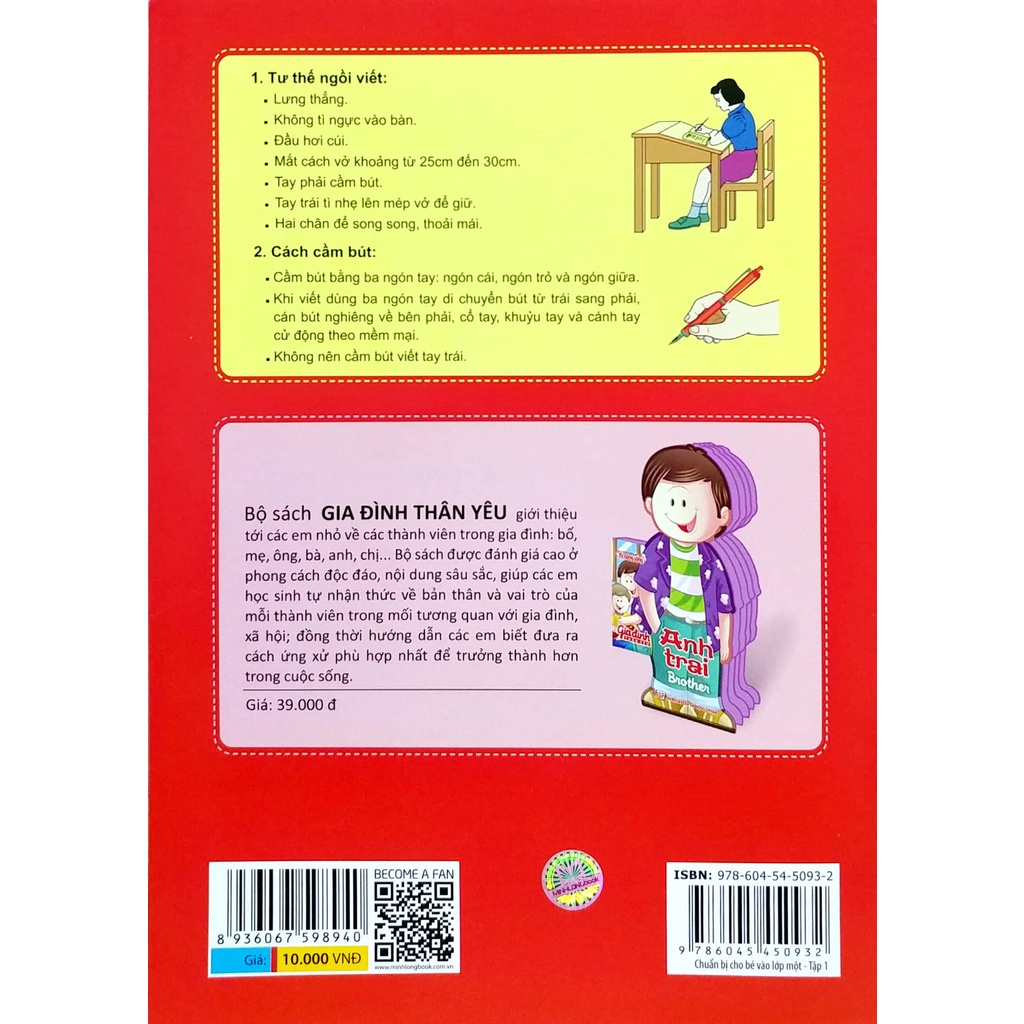 Sách_Tủ sách bé vào lớp 1 - Chuẩn bị cho bé vào lớp 1 - tập 1