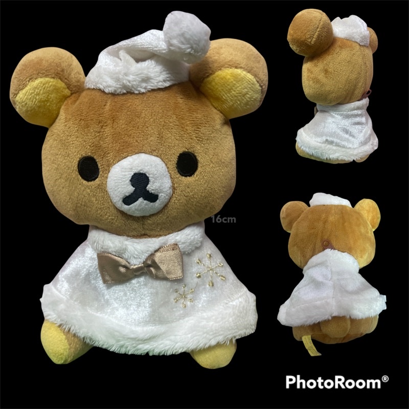 Gấu Bông 2Hand Rillakkumma