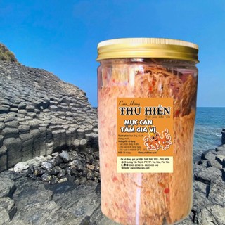 MỰC CÁN NGUYÊN CON - PHÚ YÊN(200g/1hộp)