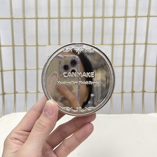 Phấn phủ Canmake Marshmallow Finish Powder