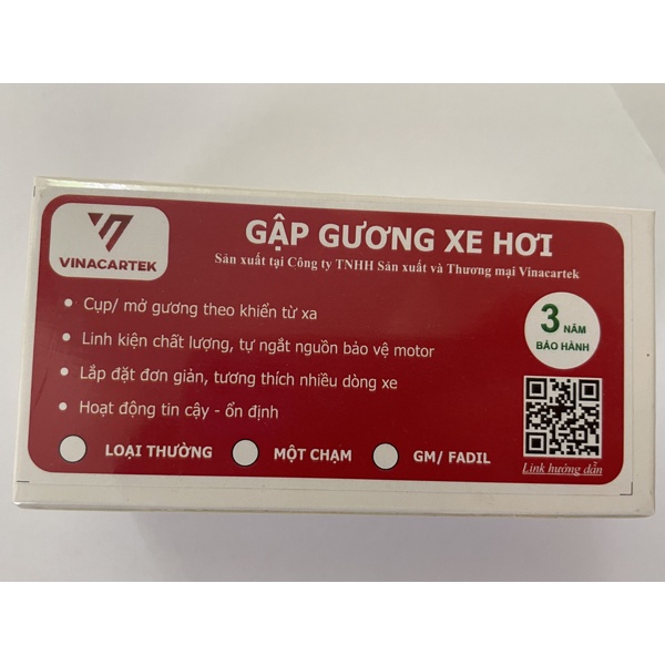 Khóa cửa cụp gương xe hơi