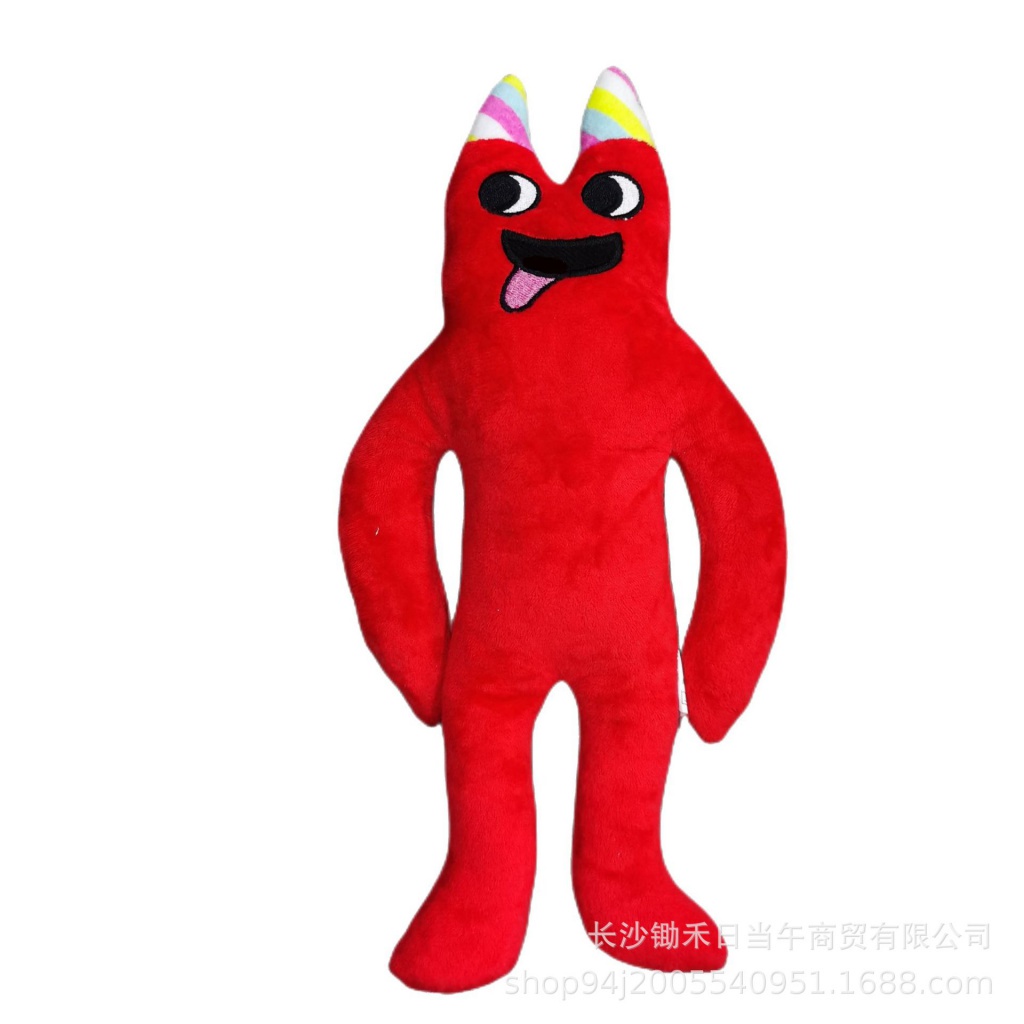 Đồ chơi nhồi bông Hình Bạch Tuộc Hoạt Hình Garten Of Banban Mềm Mại Làm Quà Tặng Sinh Nhật Cho Bé