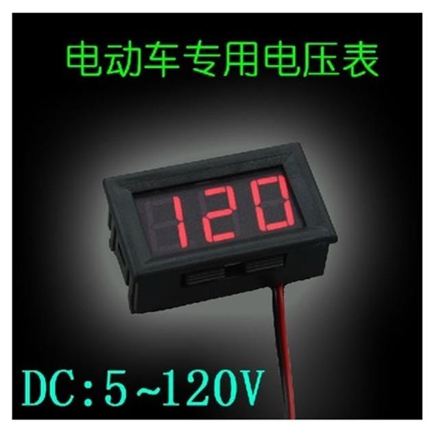 Vôn Kế Kỹ Thuật Số Hai Dây DC5V-120V DC 0.56