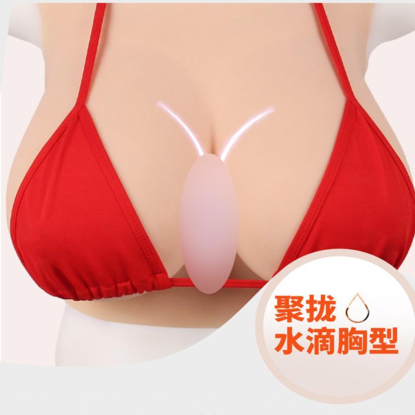 Áo Ngực Giả Không Đường May Phong Cách Trẻ Trung Cho Nữ