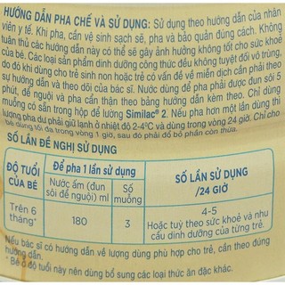 [HSD T11-2023] [Mẫu Mới] Sữa Bột Similac 5G Số 2 900g.