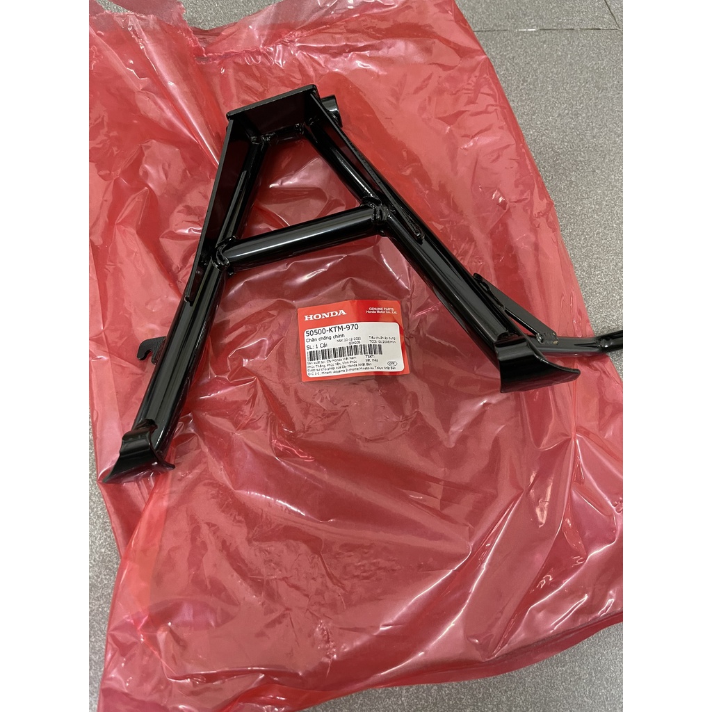 Chân chống đứng future Neo hàng chính hãng 50500KTM970