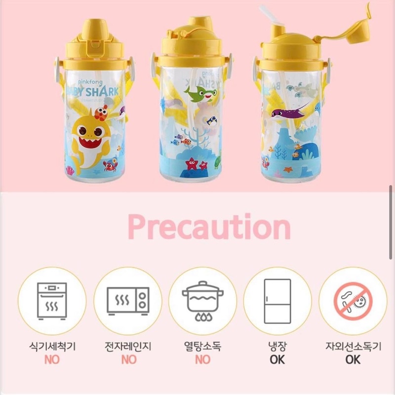 Bình nước Baby Shark Pinkfong cho bé 350ml Hàn Quốc