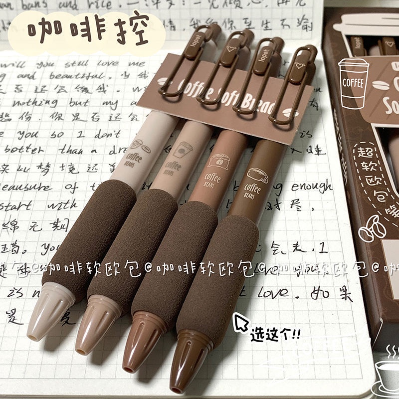 Bút Bi Mực Đen Dạng Nhấn Nhanh Khô Không Kén Tiện Dụng