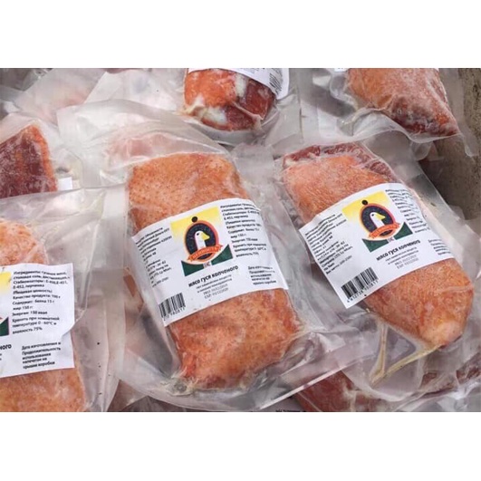 ( Hỏa Tốc Hà Nội ) Giá sỉ Set 4 lườn ngỗng hun khói Đã bật Hỏa Tốc