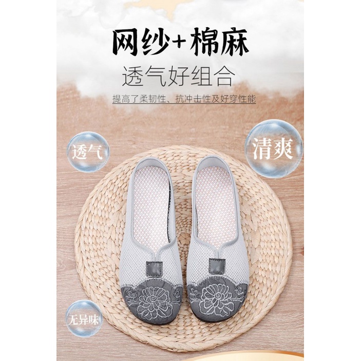 Giày Thể Thao Phối Lưới Thoáng Khí Thời Trang Mùa Hè Hàng Mới 2023