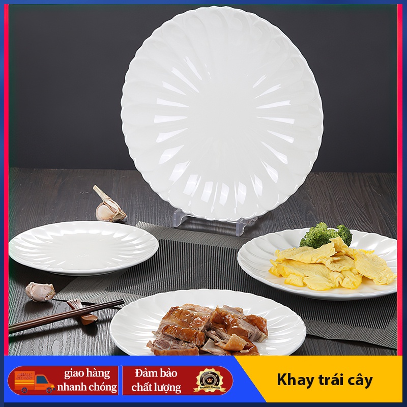 [HCM] đơn giản phong cách hàn quốc hoa văn hoa cúc đĩa gốm đĩa cổ điển đĩa tráng miệng，dĩa đựng hoa quả (8inch)