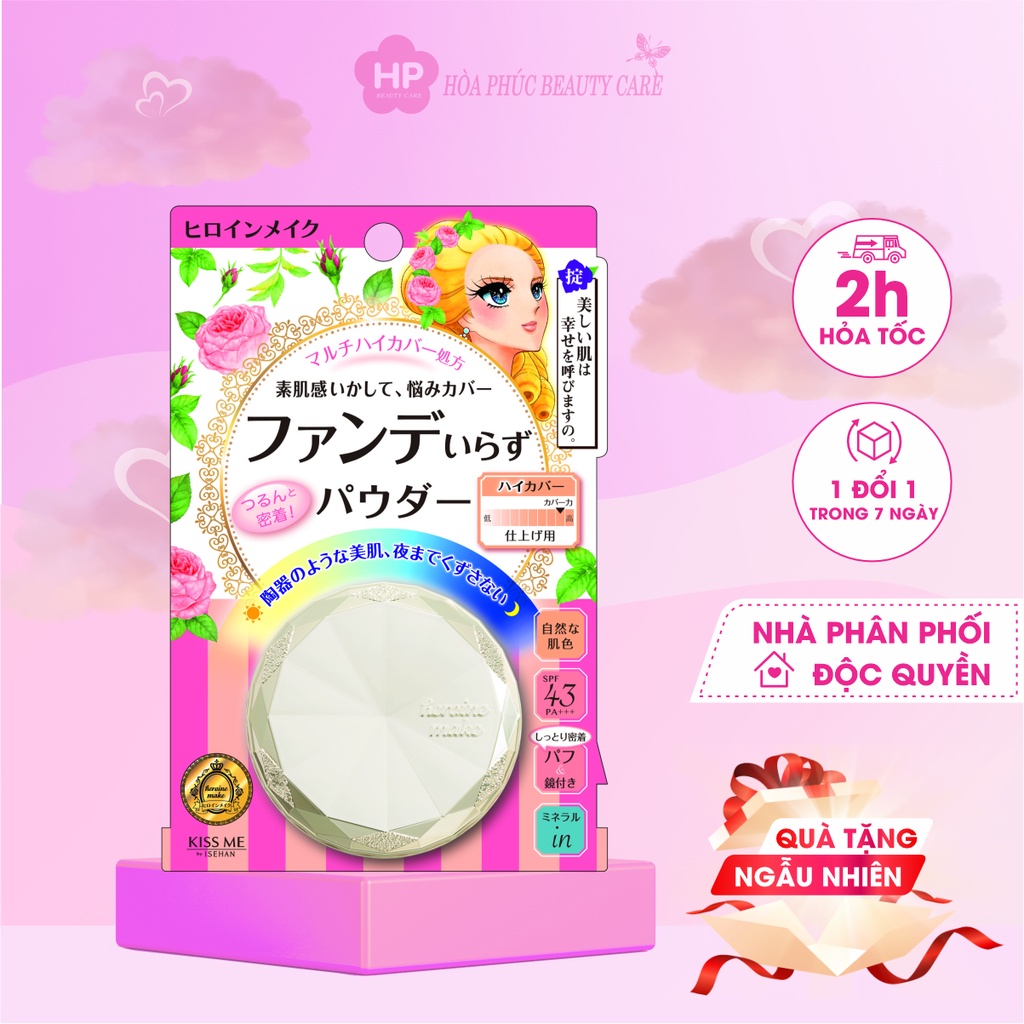 Phấn Nén Che Khuyết Điểm Da SPS43 PA+++ Kissme Heroine Make Long Stay Powder High Cover (Hộp 4.8g)